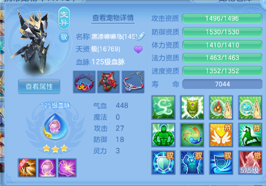 微信图片_20260830114249_48_10019.png