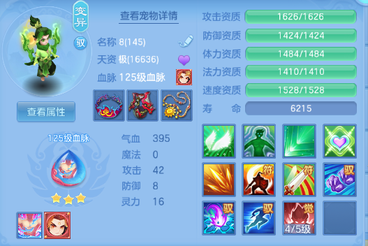 微信图片_20260830114256_49_10019.png