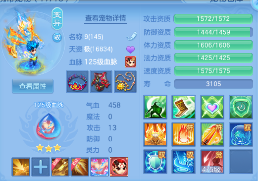 微信图片_20260830114304_50_10019.png