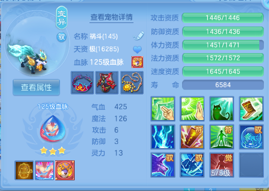 微信图片_20260830114317_52_10019.png