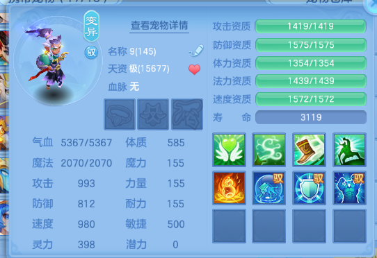 微信图片_20260830114404_58_10019.png