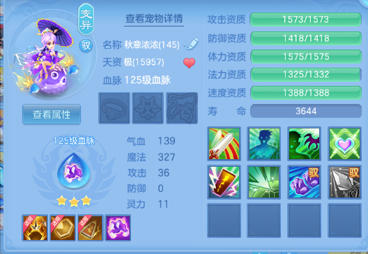微信图片_20260830114411_59_10019.png