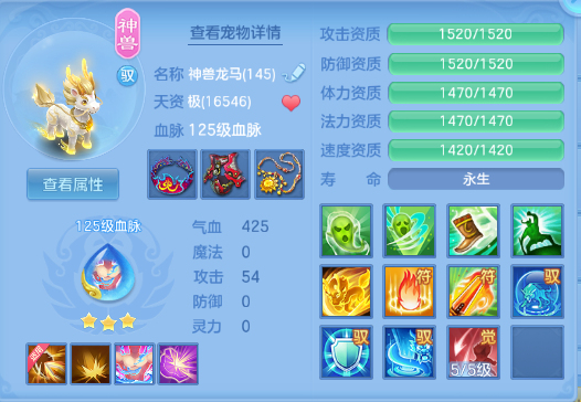 微信图片_20260830114311_51_10019.png