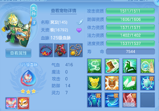 微信图片_20260830114326_53_10019.png