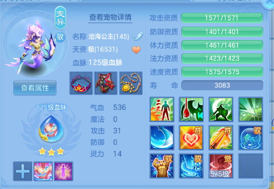 微信图片_20260830114332_54_10019.png