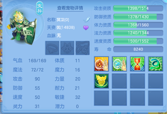 微信图片_20260830114358_57_10019.png