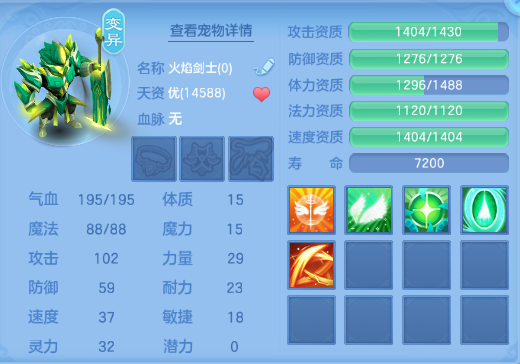 微信图片_20260830114345_55_10019.png