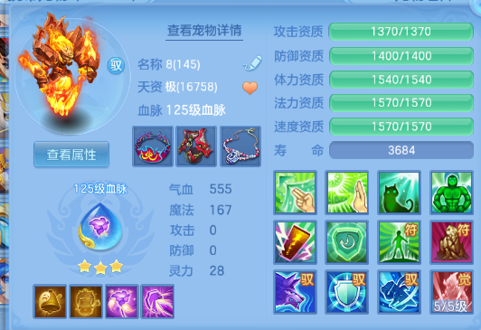 微信图片_20260830114418_60_10019.png