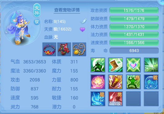 微信图片_20260830114425_61_10019.png