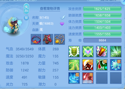 微信图片_20260830114442_63_10019.png