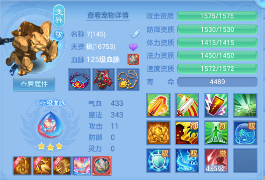 微信图片_20260830114452_64_10019.png