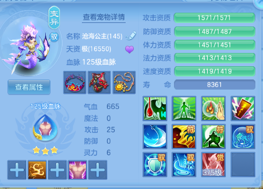 微信图片_20260830114457_65_10019.png