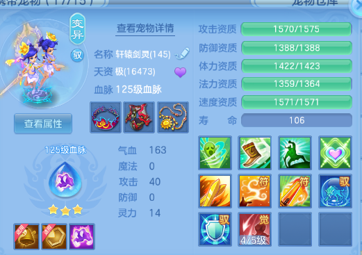 微信图片_20260830114511_67_10019.png