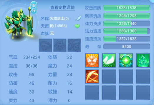 微信图片_20260830114505_66_10019.png