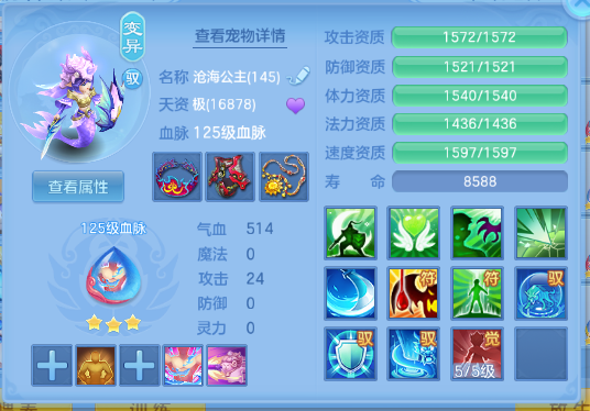 微信图片_20260830114518_68_10019.png