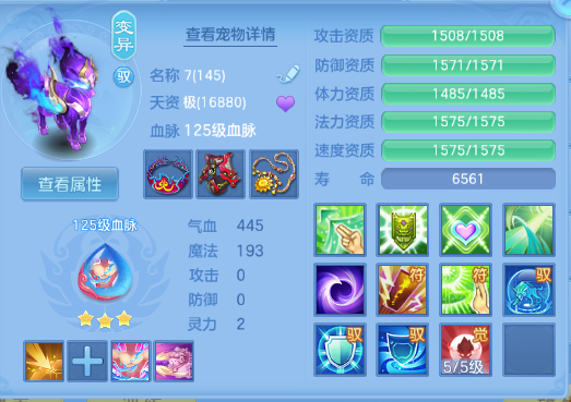 微信图片_20260830114526_69_10019.png