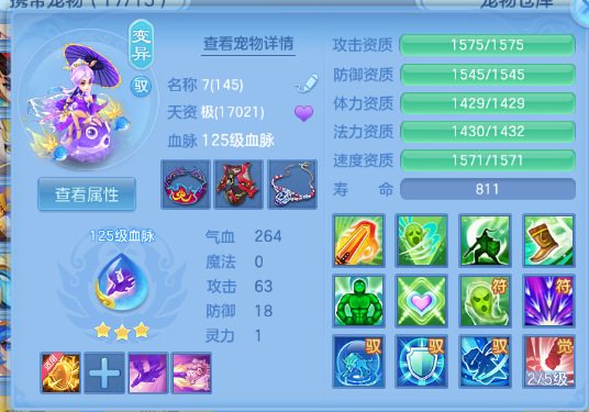 微信图片_20260830114530_70_10019.png