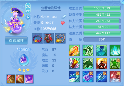 微信图片_20260830114537_71_10019.png
