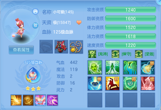 微信图片_20260830114553_72_10019.png