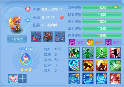 微信图片_20260830114559_73_10019.png