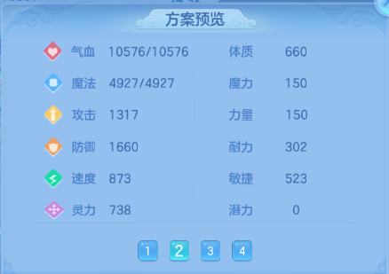 微信图片_20260830114610_75_10019.png