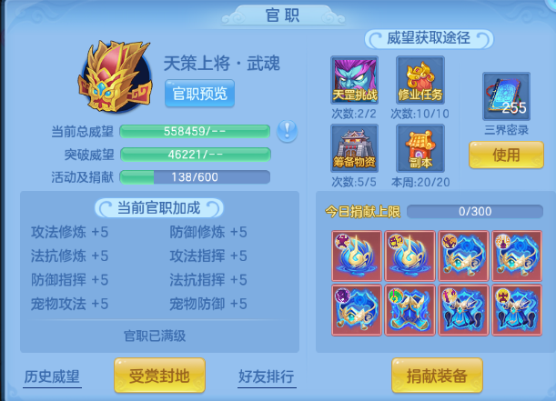 微信图片_20260830114622_77_10019.png