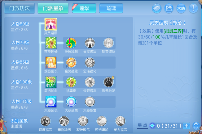 微信图片_20260830114629_78_10019.png