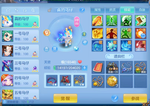 微信图片_20260830125308_40_2768.png