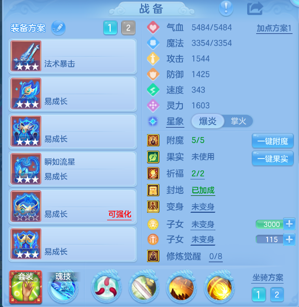 微信图片_20260830130120_19_10037.png