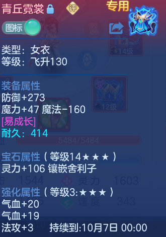 微信图片_20260830130141_22_10037.png