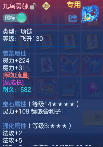 微信图片_20260830130147_23_10037.png