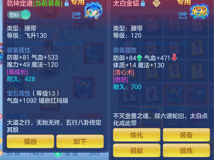 微信图片_20260830130159_25_10037.png