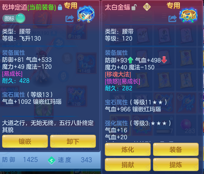 微信图片_20260830130154_24_10037.png