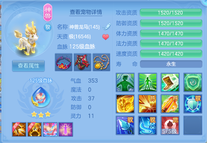微信图片_20260830130220_29_10037.png
