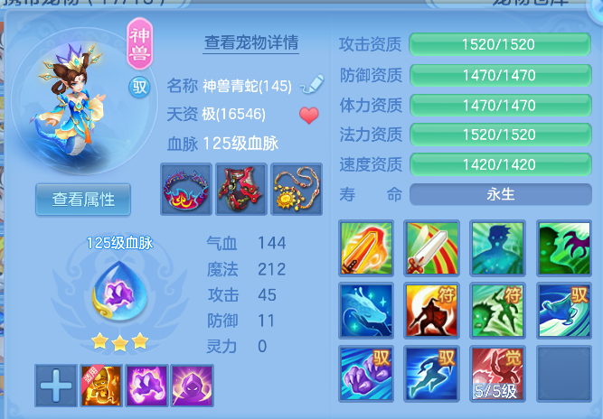微信图片_20260830130214_28_10037.png
