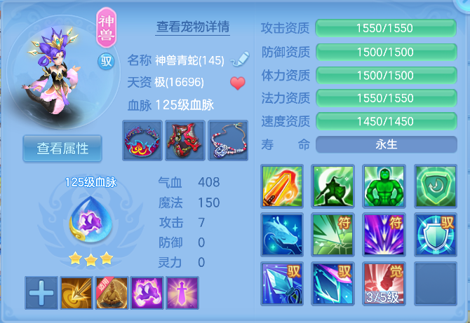 微信图片_20260830130226_30_10037.png