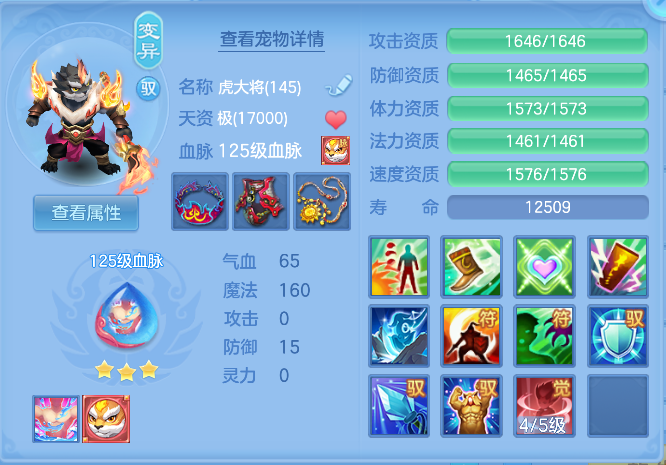 微信图片_20260830130234_31_10037.png