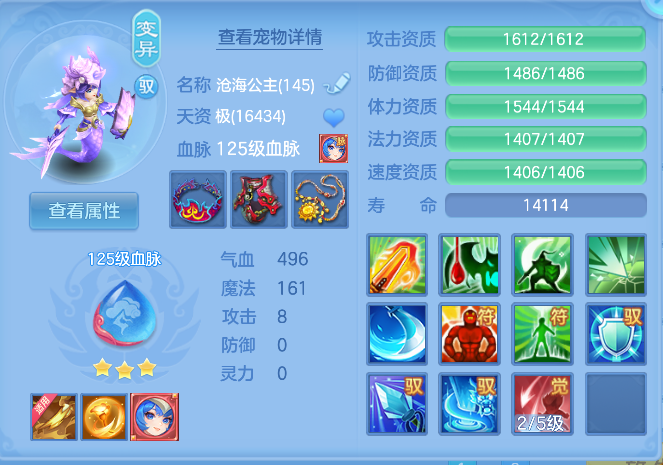 微信图片_20260830130241_32_10037.png
