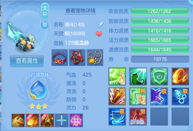 微信图片_20260830130247_33_10037.png
