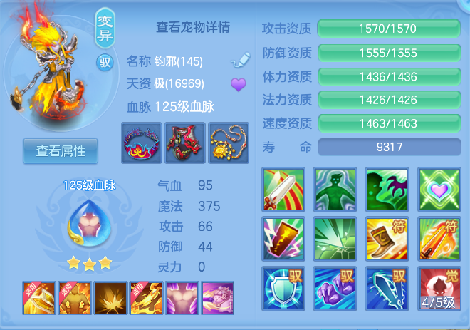 微信图片_20260830130310_35_10037.png