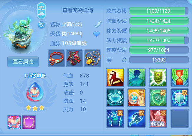 微信图片_20260830130317_36_10037.png