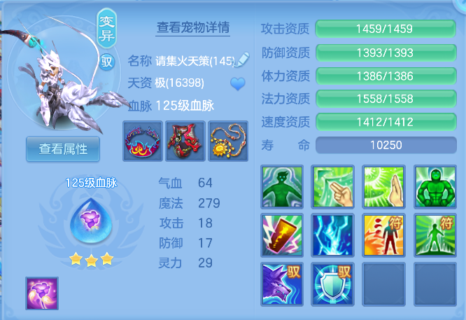 微信图片_20260830130419_44_10037.png