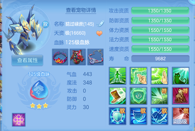 微信图片_20260830130425_45_10037.png