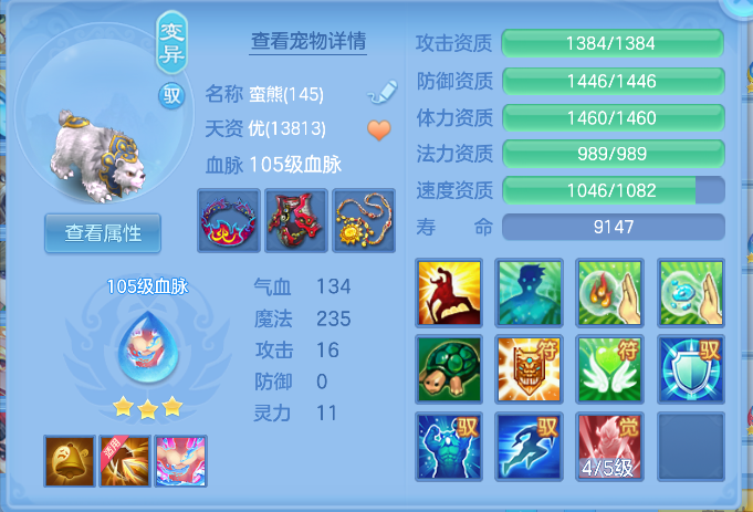 微信图片_20260830130332_38_10037.png