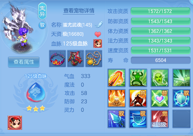 微信图片_20260830130344_40_10037.png