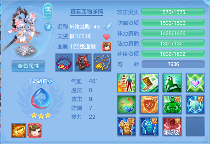 微信图片_20260830130338_39_10037.png