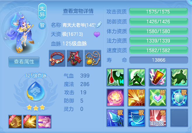微信图片_20260830130412_43_10037.png