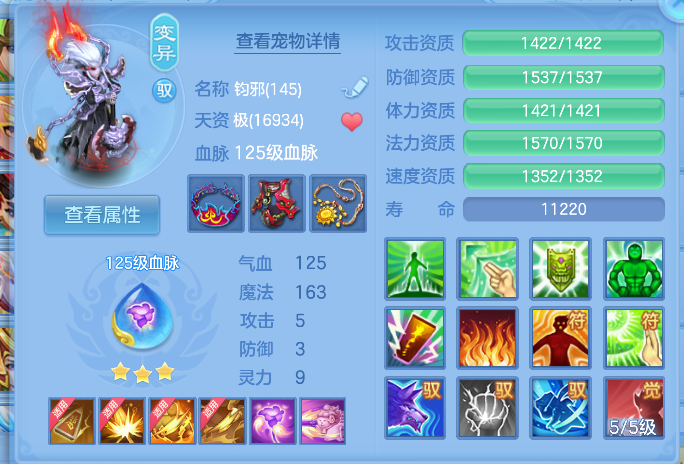 微信图片_20260830130356_41_10037.png