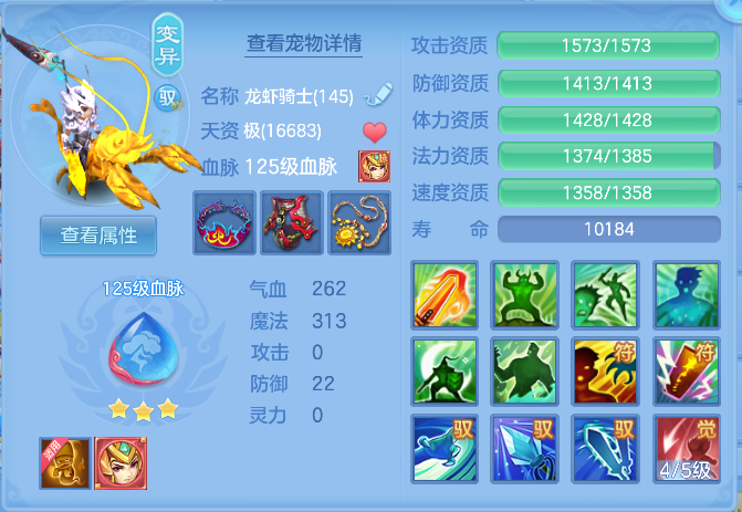 微信图片_20260830130403_42_10037.png