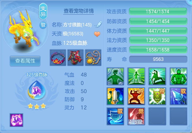微信图片_20260830130437_47_10037.png